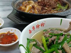 -珍珍小食店(西华路店)