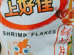 -全家便利店(大连路二店)