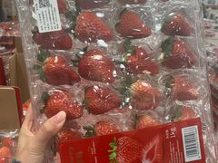 -山姆会员商店(杨桥西路店)