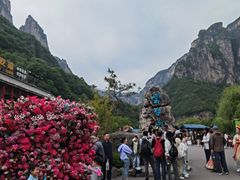 -云台山风景名胜区