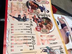 菜单-火影忍者一乐拉面(环球港店)