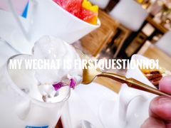 -Blueglass酸奶(财富购物中心店)