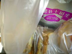 -皇冠幸福里动物奶油生日蛋糕(万达店)