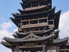 -杭州半山国家森林公园