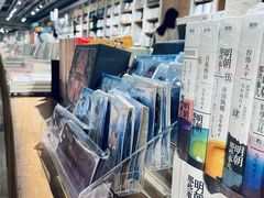 -方所(华润万象城店)