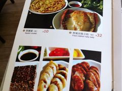 -佳思多食品料理超市(园区店)