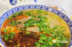 Traditional Beef Noodle Soup