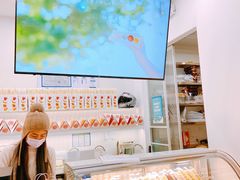-Fruwich果明治(西单更新场店)