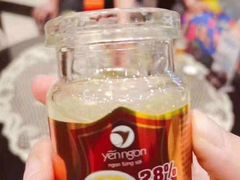 -芽庄中心购物广场