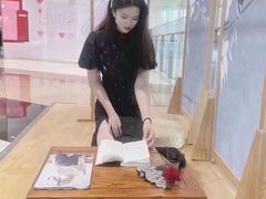 -济南恒隆广场