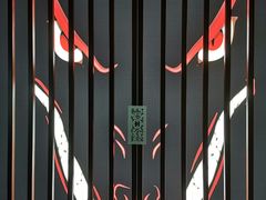 -火影忍者动画多媒体展