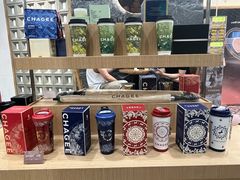 -霸王茶姬(正佳广场店)