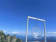 -老君山风景名胜区