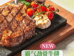 -豪德亨牛排自助餐厅(抚州东乡店)