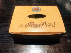 -寻味唐派·牛奶手撕面包(府前街店)