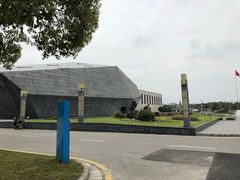 -中华赏石园