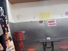 -郭记小街麻辣烫(南小街总店)