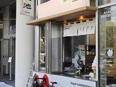 -SAANCI山池咖啡(海上世界文化艺术中心店)