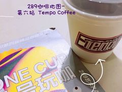 手冲咖啡-Tempo Coffee(市二宮店)