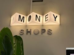 -Money Shops(愚园路店)