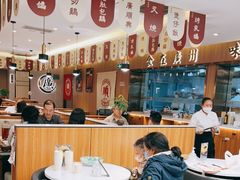 大堂-廣順興(六里桥店)