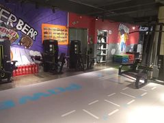 -PowerBear体能塑形健身工作室(软景店)