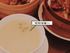 生滚虾粥-杭州JW万豪酒店-万豪中餐厅