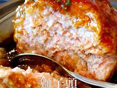 -扬州狮子楼·非遗淮扬菜(总店)