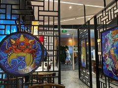 大堂-太二酸菜鱼(南京艾尚天地店)