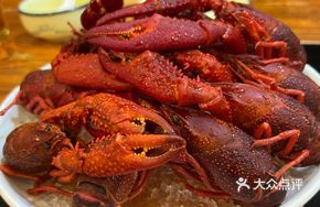 Flavorful Huangjiu Chilled Lobster