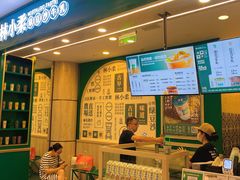 -凯德广场(金牛店)