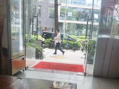 -秦园陕西手工面馆(番禺节能科技园店)