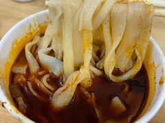 -骏骏牛肉粉店(吉庆街店)