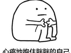 -优壹朵动物奶油生日蛋糕(大中大店)