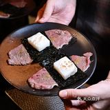 一口入魂的日式烧肉店，靠特别的酱料出圈！