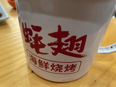 -蚝翅·海鲜粥·烧烤·龙虾季(海曙天一店)