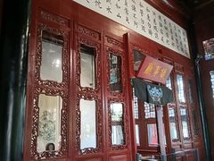 -保定直隶总督署博物馆