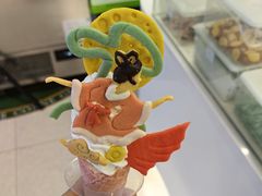 -CORNER CONE GELATO酷矿手作霜淇淋(南头古城店)