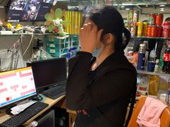 -小辣椒(华富店)