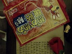-时光漫步酒店(北京雍和宫南锣鼓巷后海店)