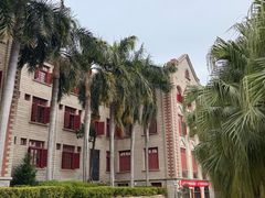 -厦门大学(思明校区)