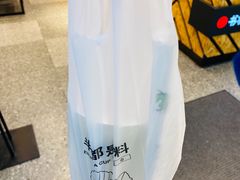 -书亦烧仙草(北碚万达店)