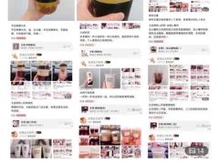 -古茗(鹿城西城路店)