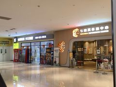-童程童美少儿编程乐高机器人(世纪都会校区)