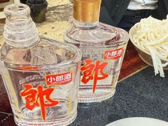 -星鸿社重庆老火锅(燃灯寺分店)