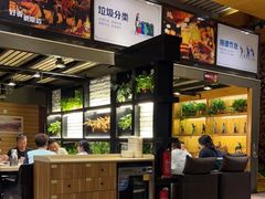 -红柳枝滩羊烧烤·非遗