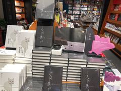 -西西弗书店(城西银泰城店)