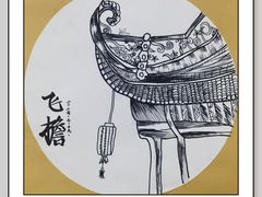 -橡皮虫国际美校(常发广场校区)