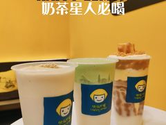-快乐柠檬happylemon(北京APM店)