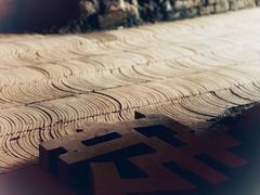 -祝甸砖窑文化馆